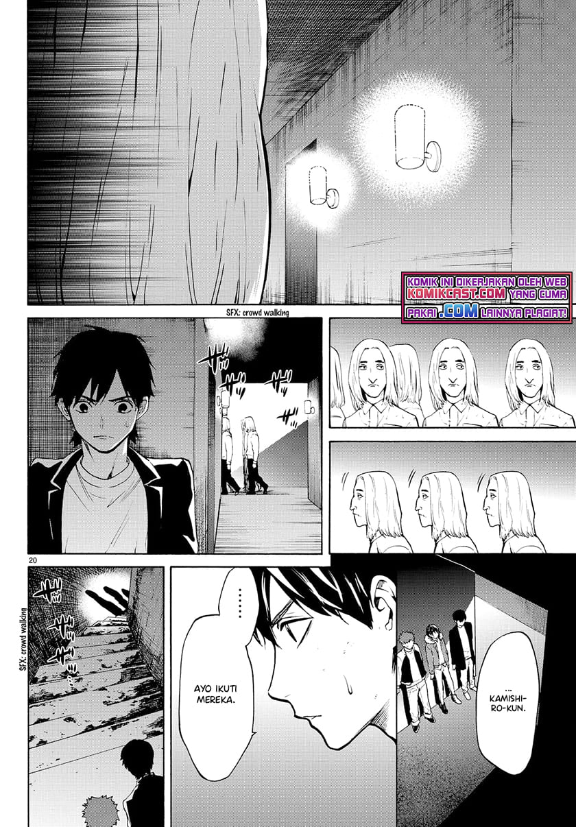 Konya wa Tsuki ga Kirei Desu ga Chapter 22 Bahasa Indonesia